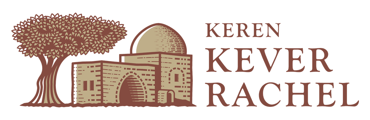 Keren Kever Rachel logo